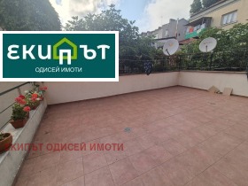  2- | Imot.bg    4