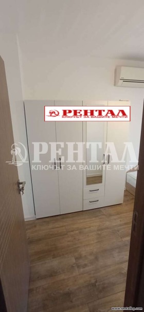 ������� 2-����� | Imot.bg � ����� ������ 6