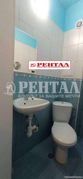 ������� 2-����� | Imot.bg � ����� ������ 11