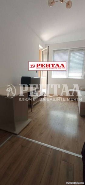 ������� 2-����� | Imot.bg � ����� ������ 5