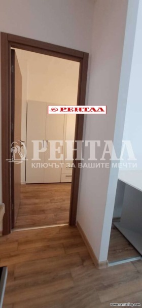 ������� 2-����� | Imot.bg � ����� ������ 8