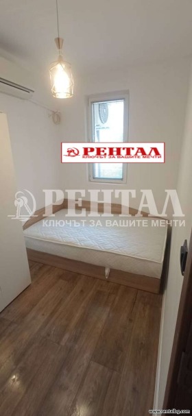 ������� 2-����� | Imot.bg � ����� ������ 7