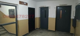 ������� 2-����� | Imot.bg � ����� ������ 12