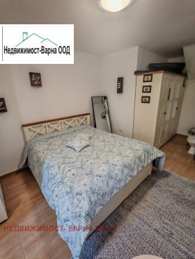 ������� ���� | Imot.bg � ����� ������ 8