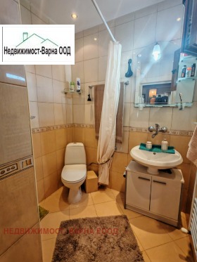 ������� ���� | Imot.bg � ����� ������ 14