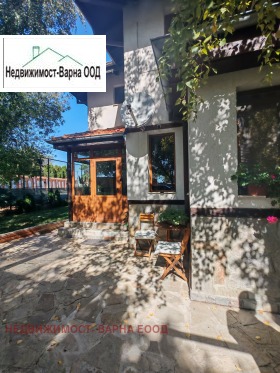 ������� ���� | Imot.bg � ����� ������ 7