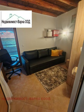 ������� ���� | Imot.bg � ����� ������ 11