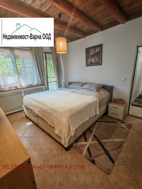 ������� ���� | Imot.bg � ����� ������ 13