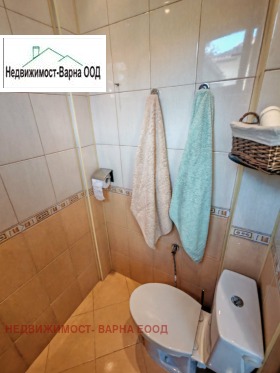 ������� ���� | Imot.bg � ����� ������ 9