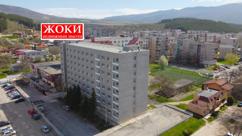 Продава 2-СТАЕН, гр. Перник, Изток, снимка 1 - Aпартаменти - 48625686