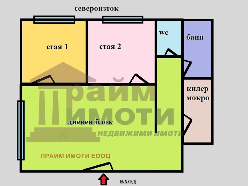 À venda  2 quartos Sofia , Simeonovo , 80 m² | 95912430 - imagem [15]