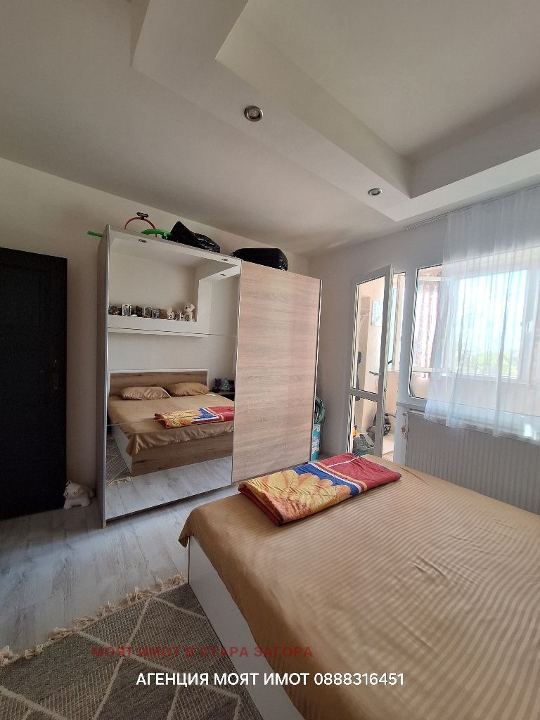 Продава 4-СТАЕН, гр. Стара Загора, Три чучура - юг, снимка 9 - Апартаменти - 52538170