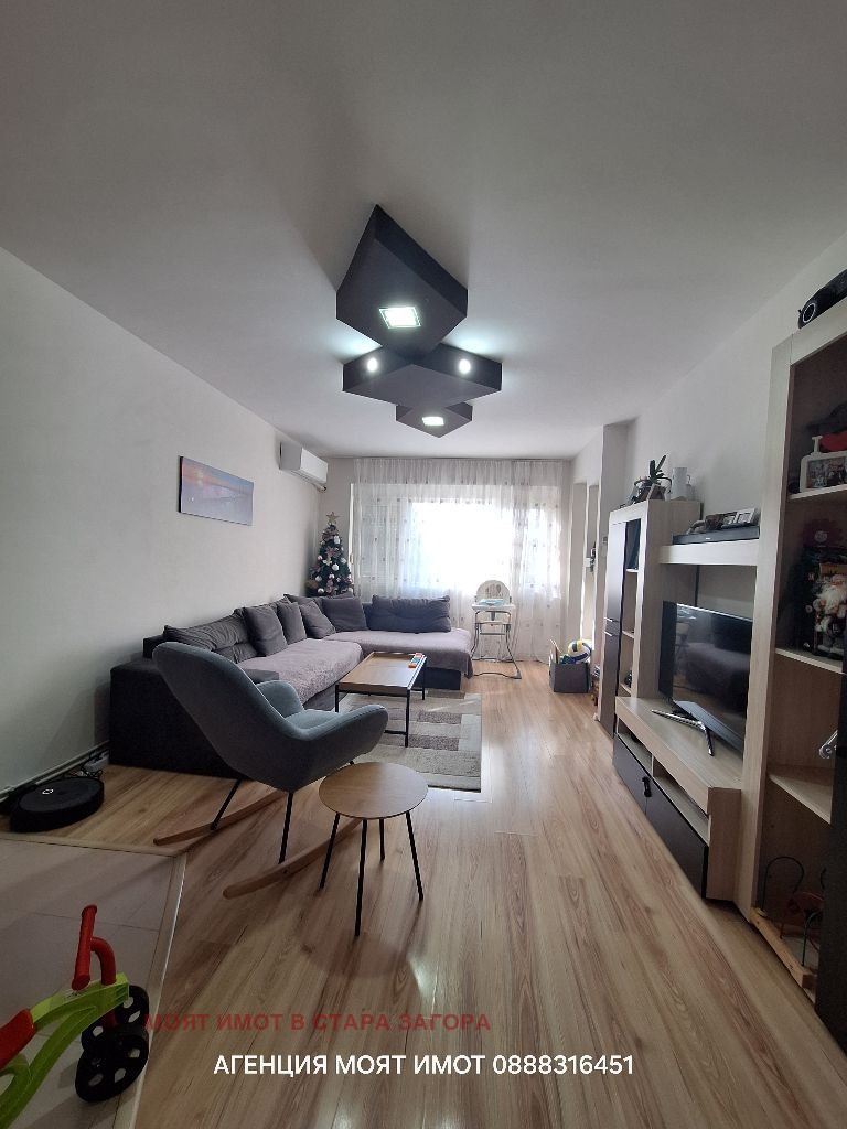 Продава 4-СТАЕН, гр. Стара Загора, Три чучура - юг, снимка 2 - Апартаменти - 52538170