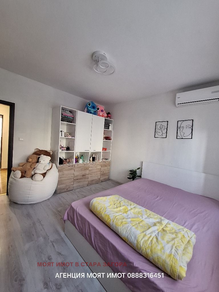 Продава 4-СТАЕН, гр. Стара Загора, Три чучура - юг, снимка 12 - Апартаменти - 52538170