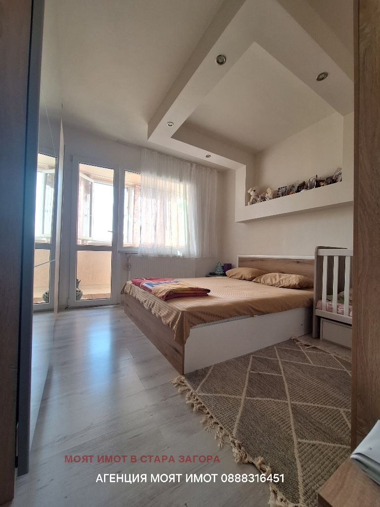 Продава 4-СТАЕН, гр. Стара Загора, Три чучура - юг, снимка 10 - Апартаменти - 52538170