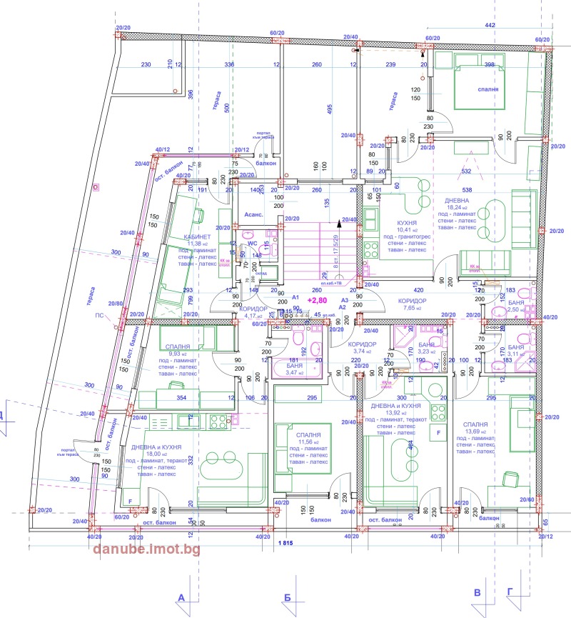 Na prodej  Kancelář Ruse , Centar , 81 m2 | 81565145 - obraz [2]