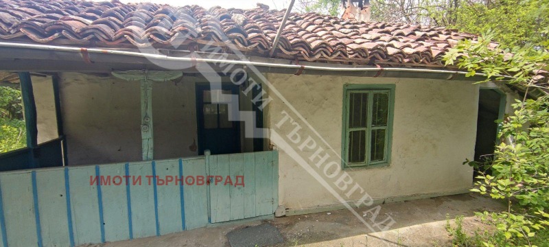 Продава  Къща, област Велико Търново, с. Миндя • 34 500 лв. • ID 43760355 — holmes.bg - [1] 
