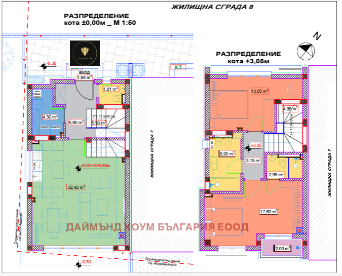 Продава КЪЩА, с. Първенец, област Пловдив, снимка 2 - Къщи - 48401155