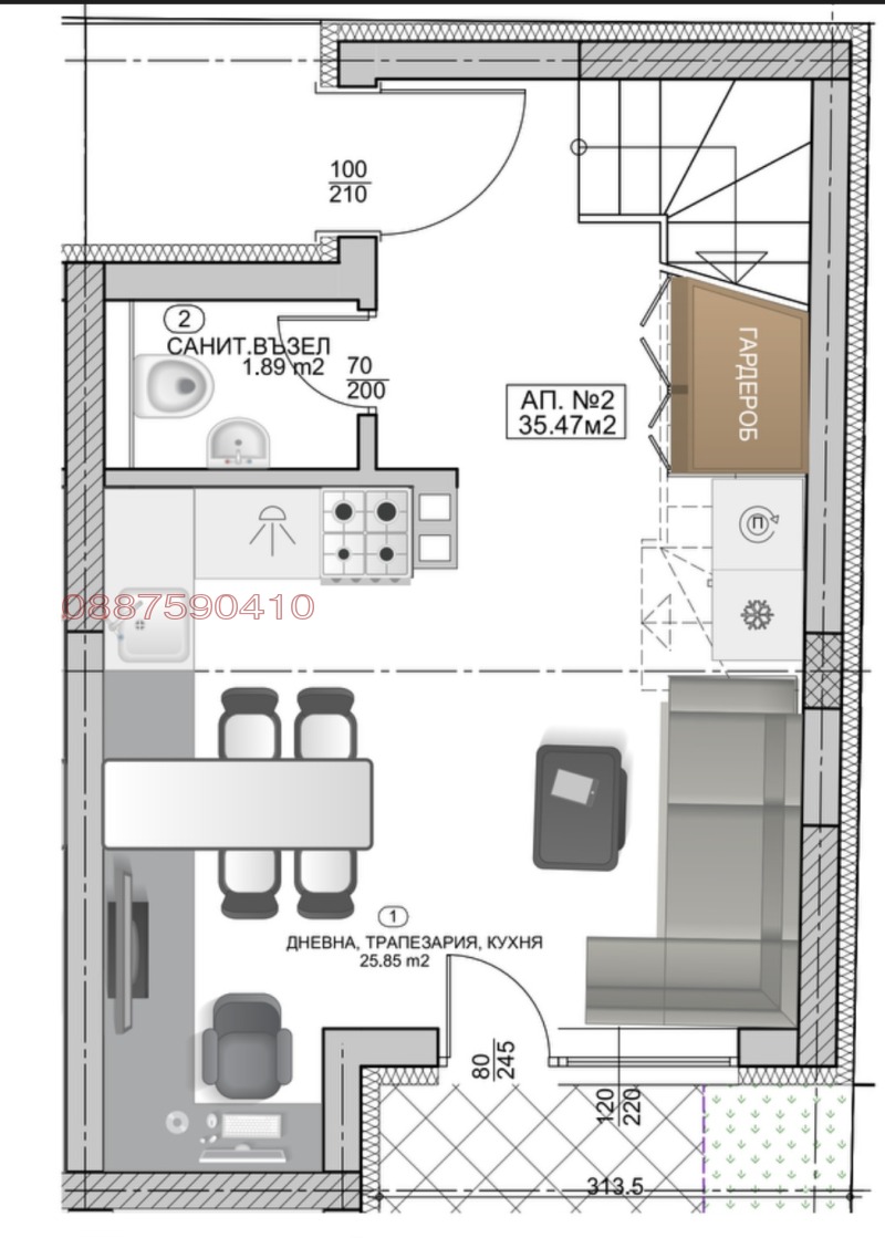 Продава КЪЩА, гр. София, Горубляне, снимка 16 - Къщи - 52410935