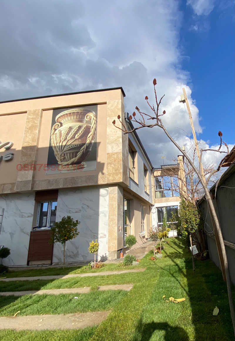 Продава КЪЩА, гр. София, Горубляне