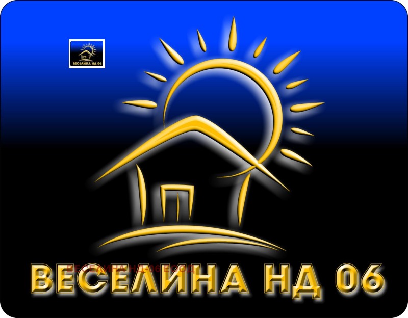 Продава  Парцел град Добрич , Център , 200 кв.м | 40431311