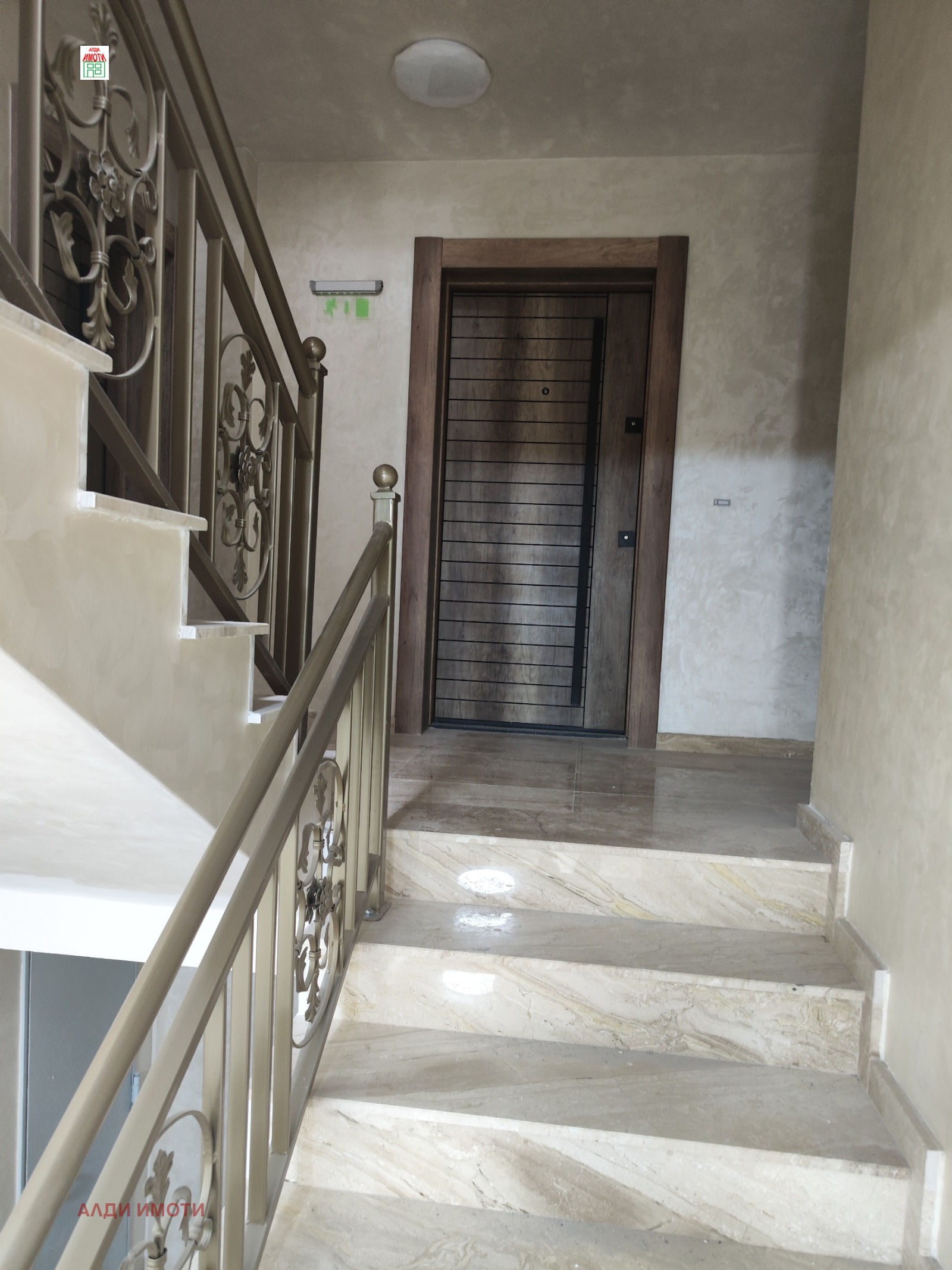 Продава 2-СТАЕН, гр. София, Кръстова вада, снимка 4 - Апартаменти - 53920777