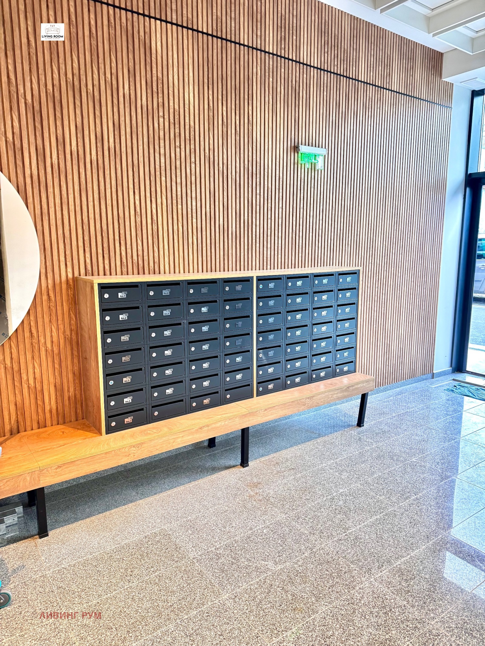 Продава 2-СТАЕН, гр. Варна, Младост 2, снимка 16 - Апартаменти - 54761646