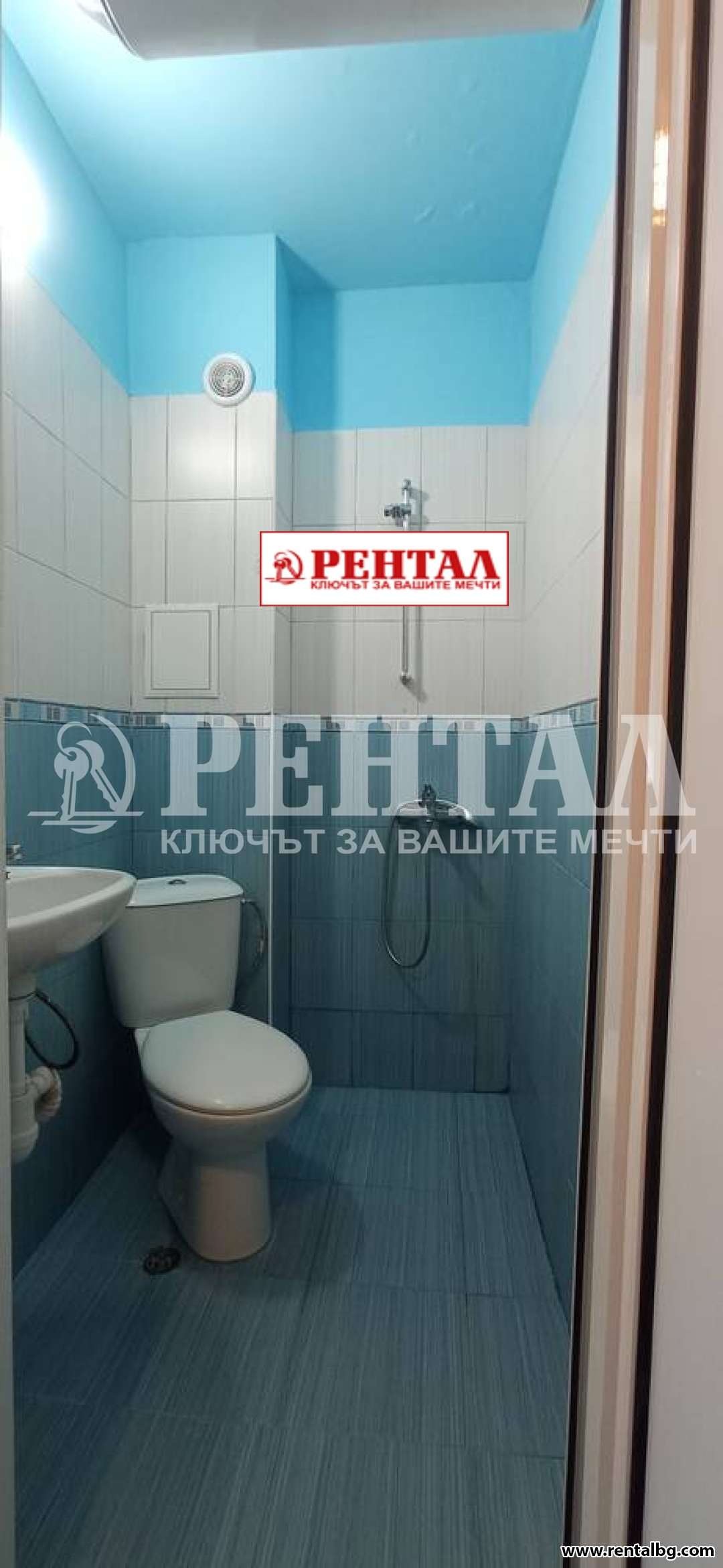 Продава 2-СТАЕН, гр. Пловдив, Кючук Париж, снимка 10 - Апартаменти - 55099486