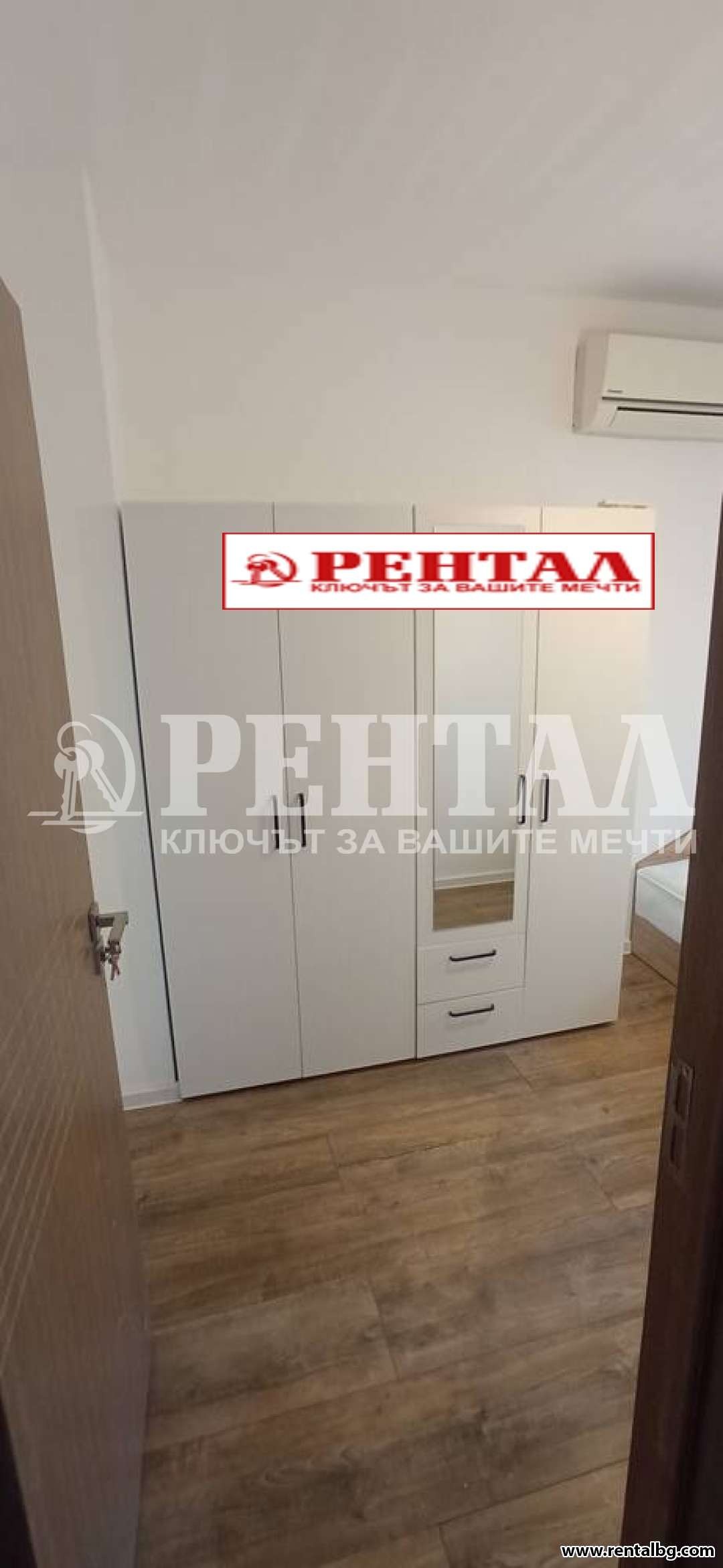 Продава 2-СТАЕН, гр. Пловдив, Кючук Париж, снимка 6 - Апартаменти - 55099486