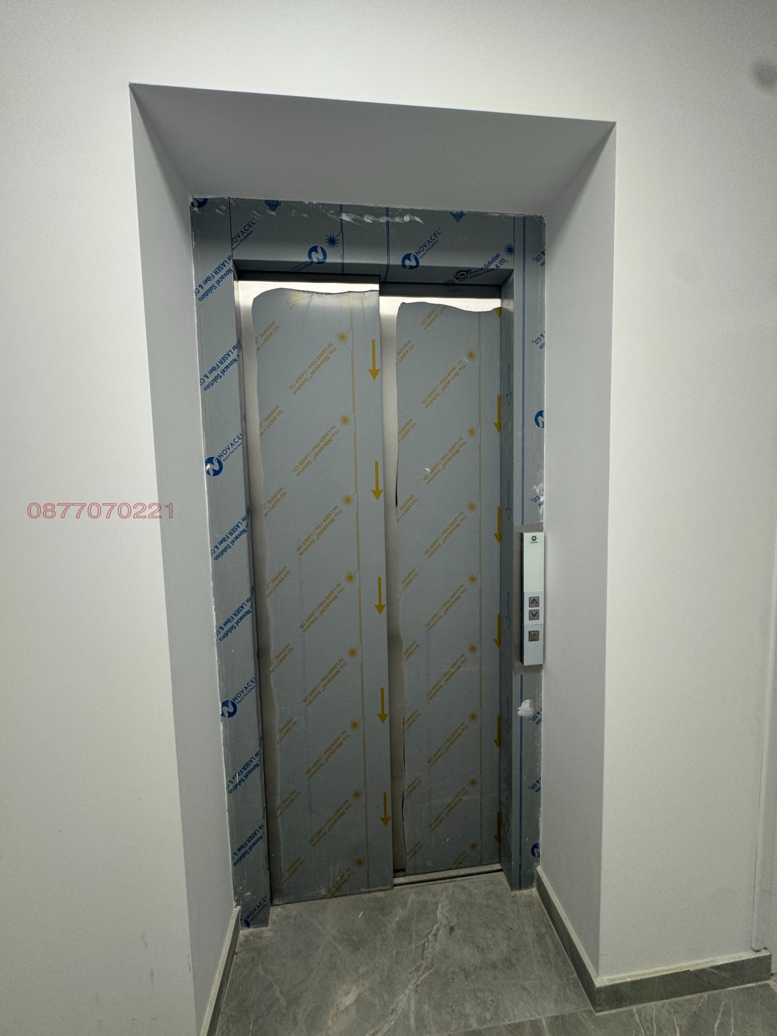 Продава 2-СТАЕН, гр. София, Полигона, снимка 9 - Апартаменти - 56168003