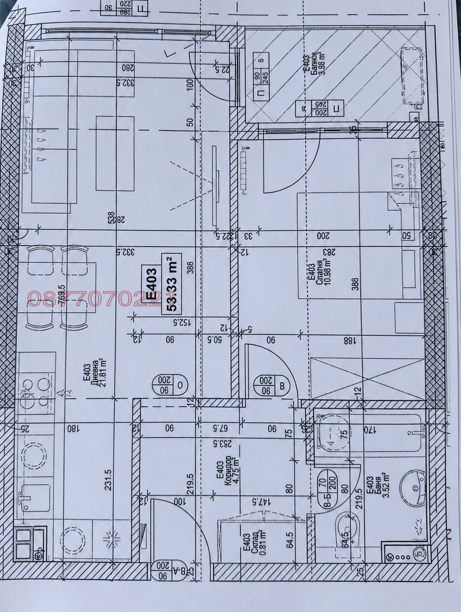 Продава 2-СТАЕН, гр. София, Полигона, снимка 8 - Апартаменти - 56168003