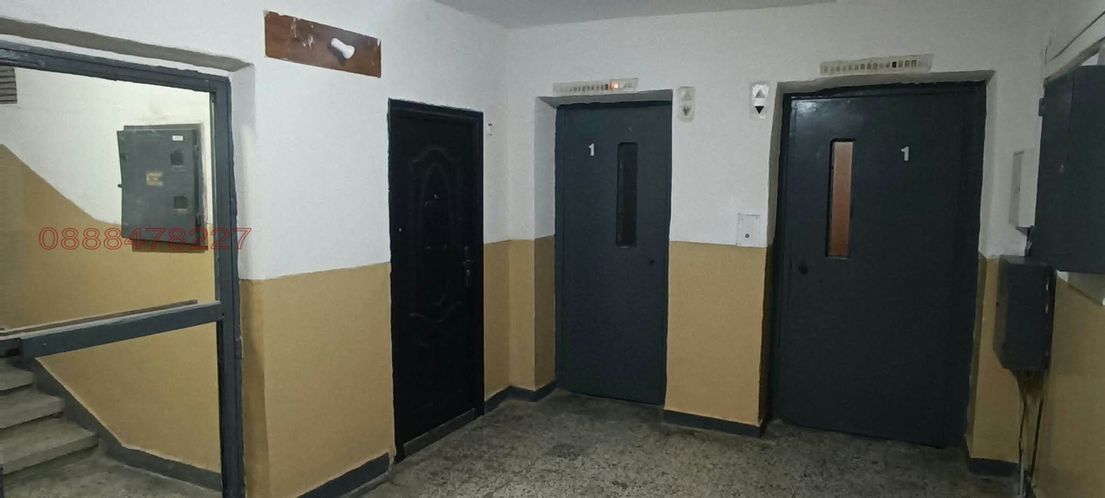 Продава 2-СТАЕН, гр. Стара Загора, Ремиза, снимка 12 - Апартаменти - 56370814