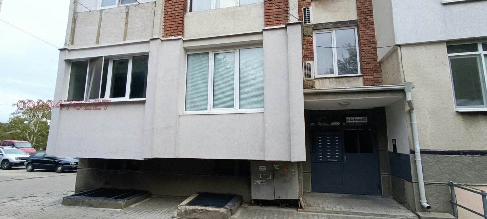 Продава 2-СТАЕН, гр. Стара Загора, Ремиза, снимка 13 - Апартаменти - 56370814