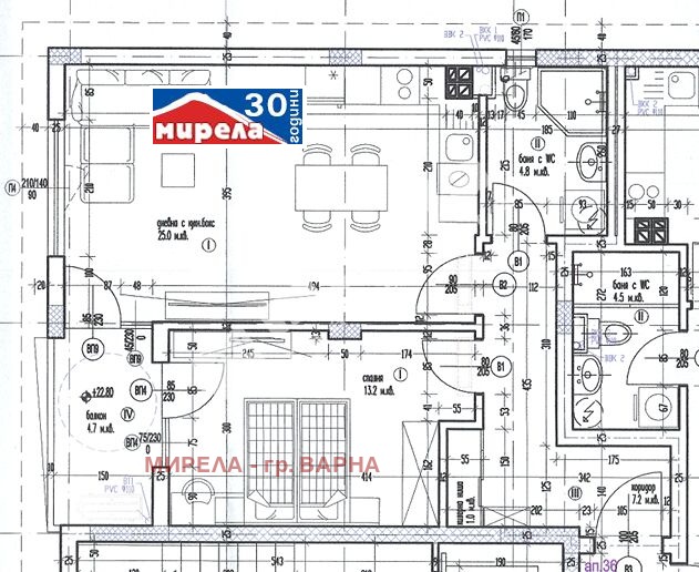 Продава 2-СТАЕН | Imot.bg — изображение 1