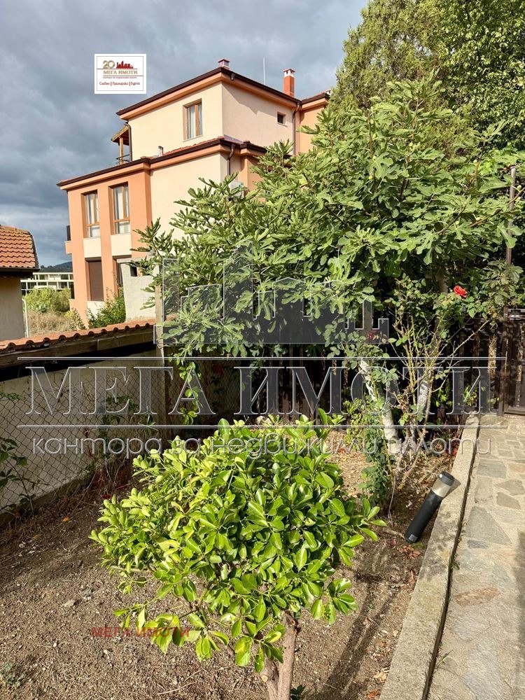 ������� 2-����� | Imot.bg � ����������� 13