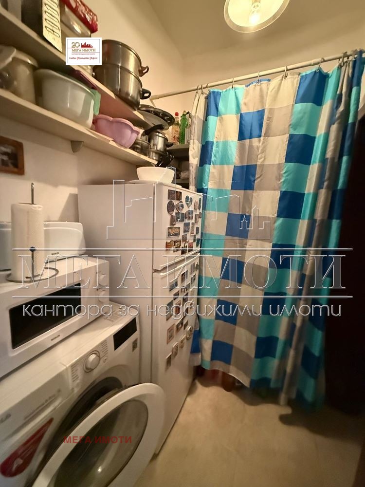 ������� 2-����� | Imot.bg � ����������� 14