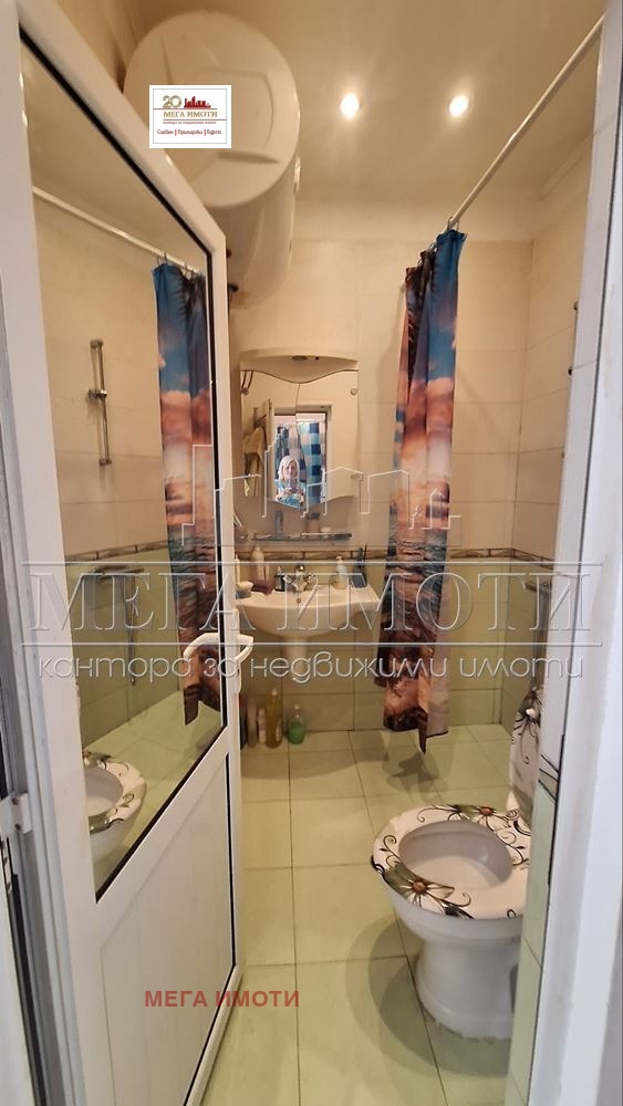 ������� 2-����� | Imot.bg � ����������� 12