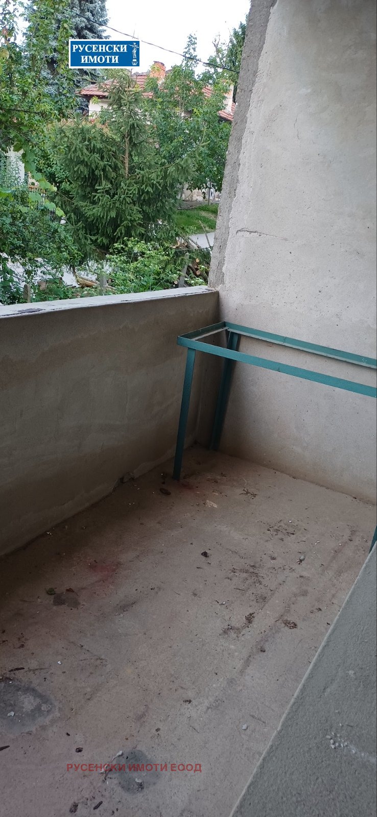 ������� ���� | Imot.bg � ����������� 9