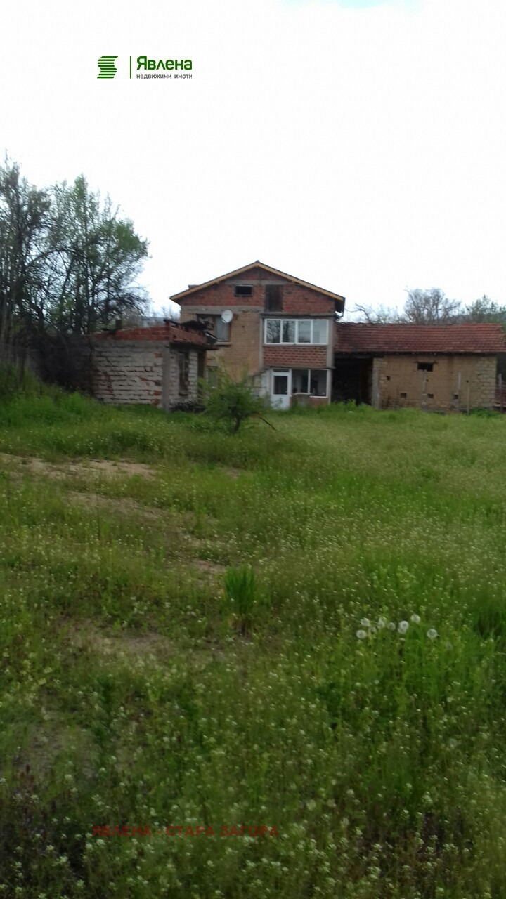 ������� ���� | Imot.bg � ����������� 1