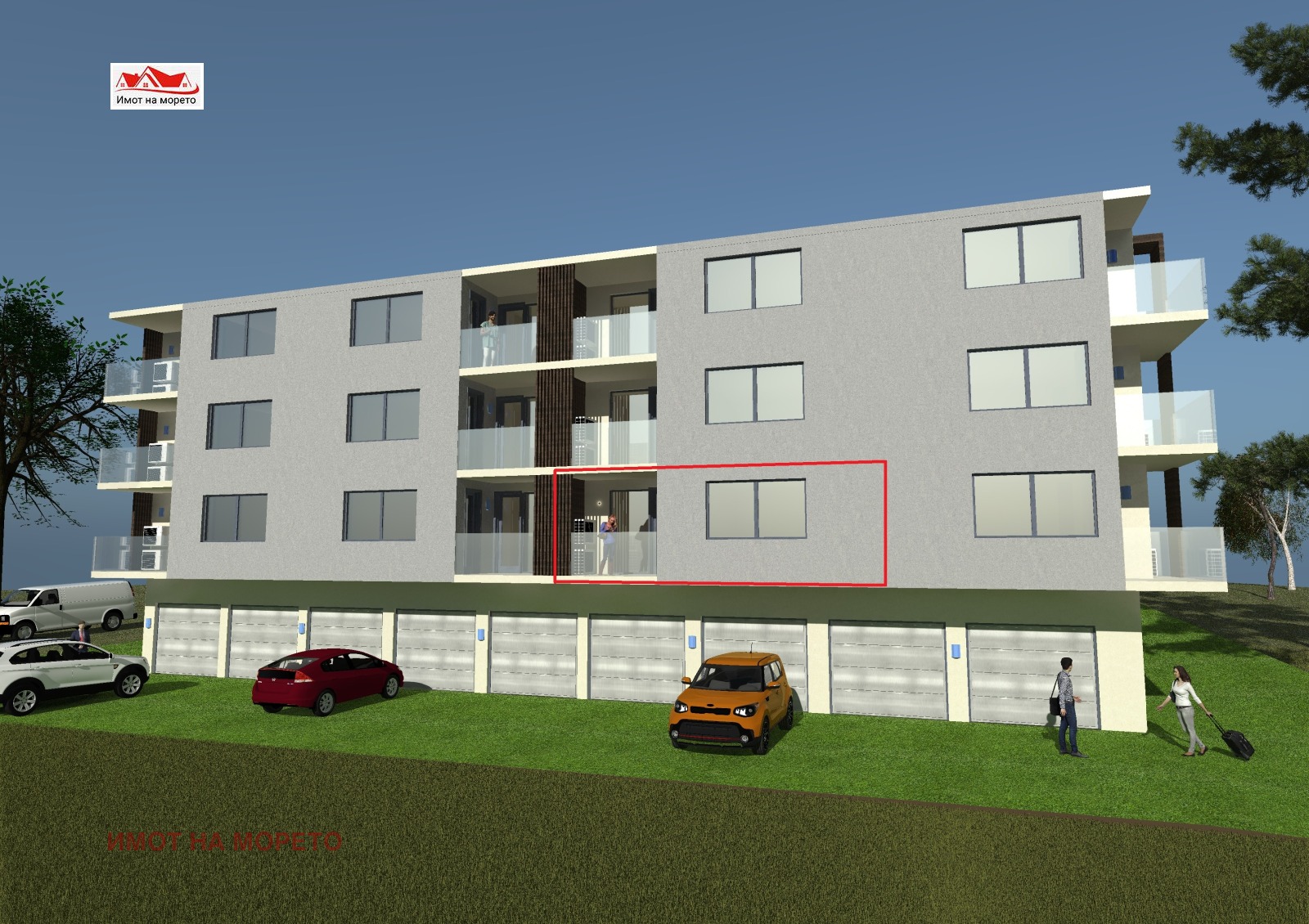 Продава 2-СТАЕН | Imot.bg — изображение 1