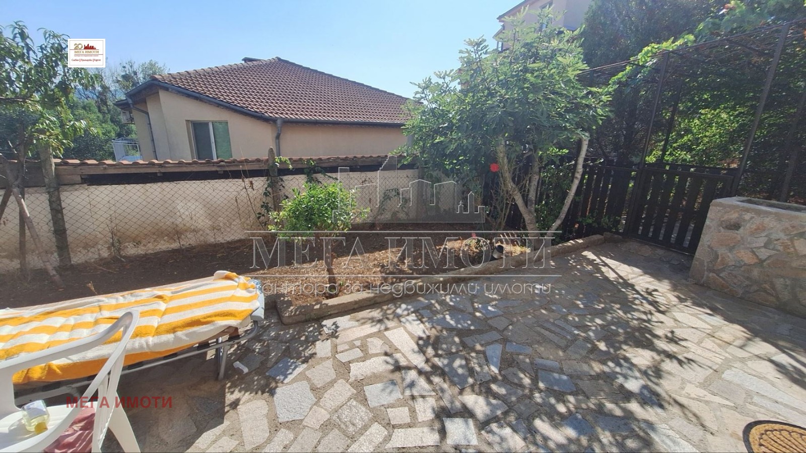 ������� 2-����� | Imot.bg � ����������� 3