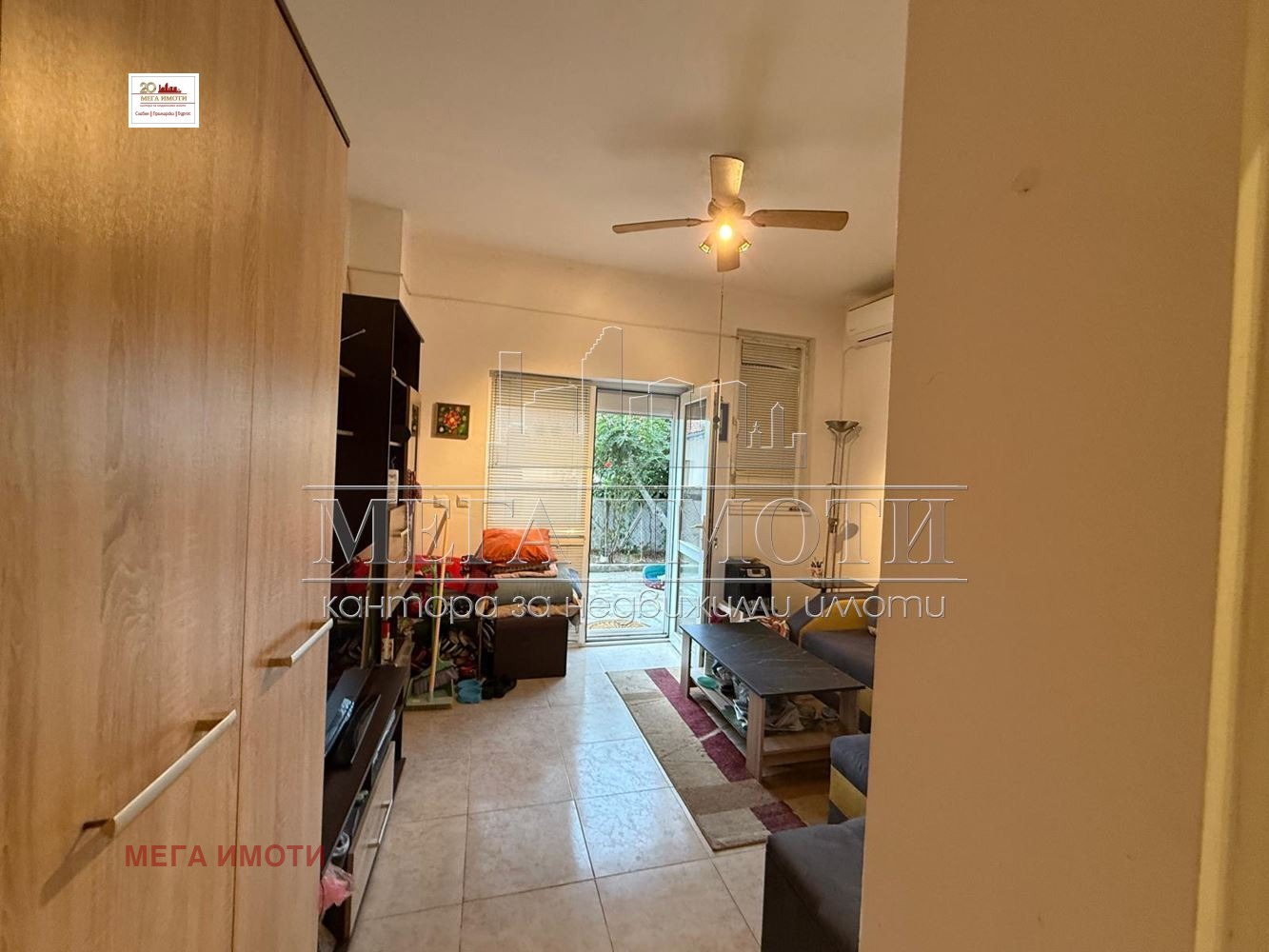 ������� 2-����� | Imot.bg � ����������� 8