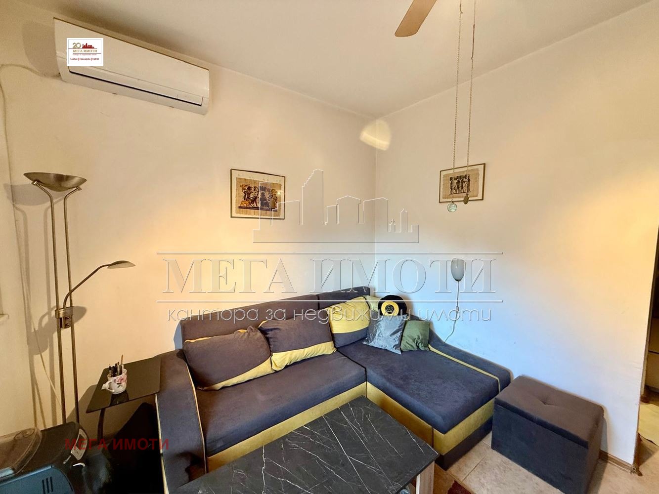 ������� 2-����� | Imot.bg � ����������� 1