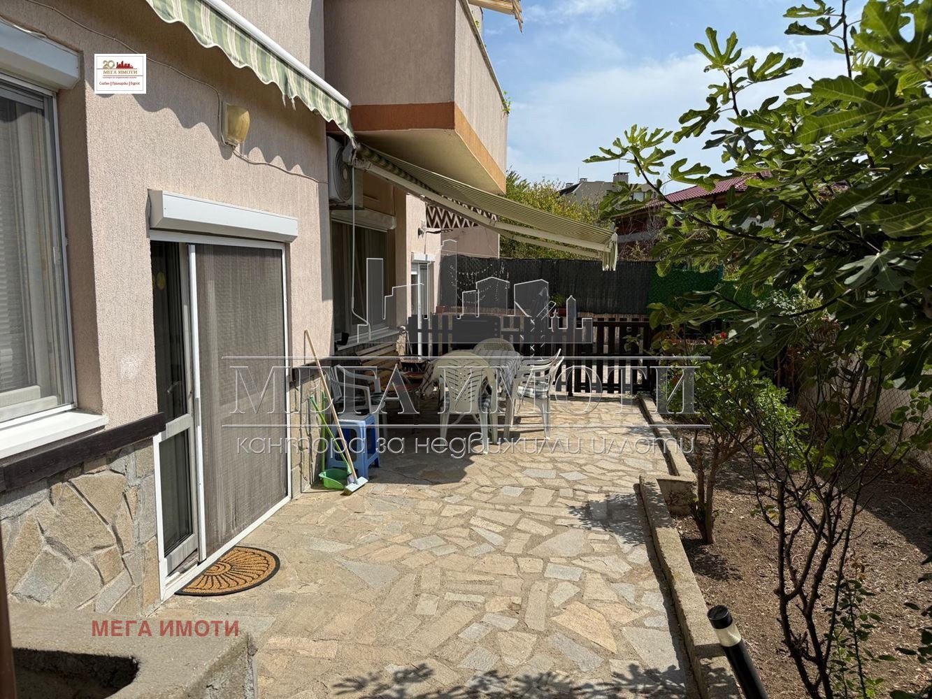 ������� 2-����� | Imot.bg � ����������� 2