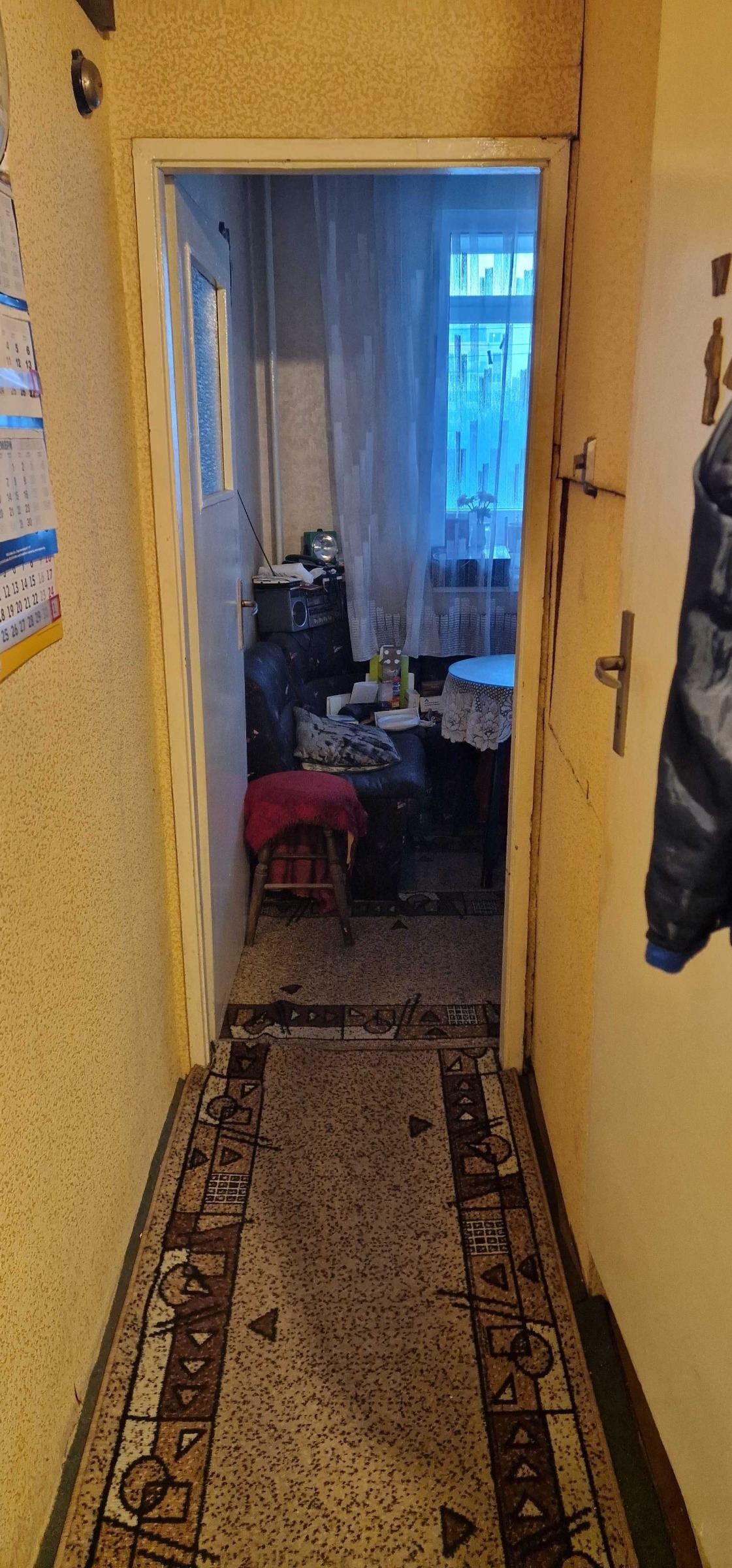 ������� 2-����� | Imot.bg � ����������� 5