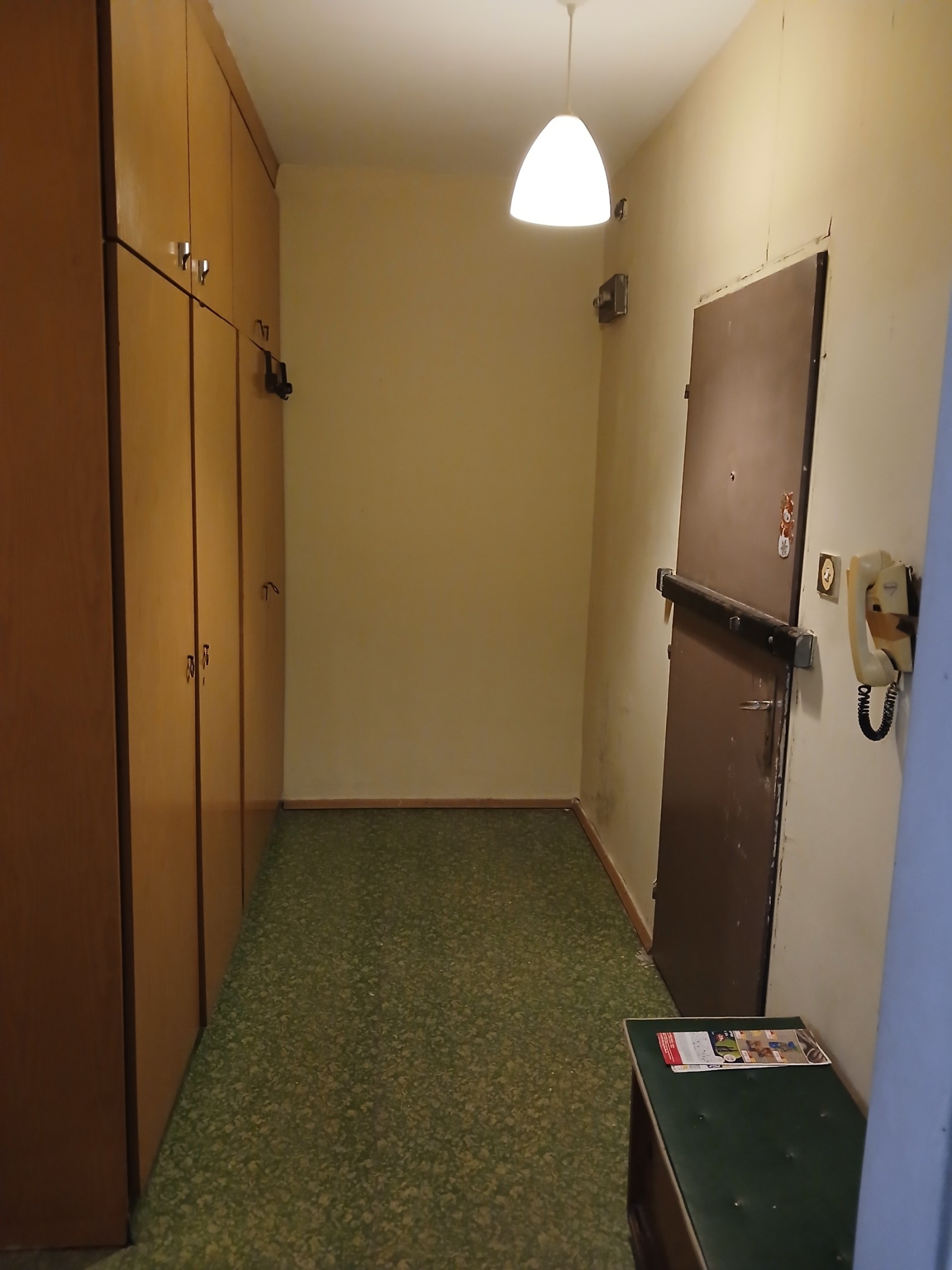 ������� 2-����� | Imot.bg � ����������� 2