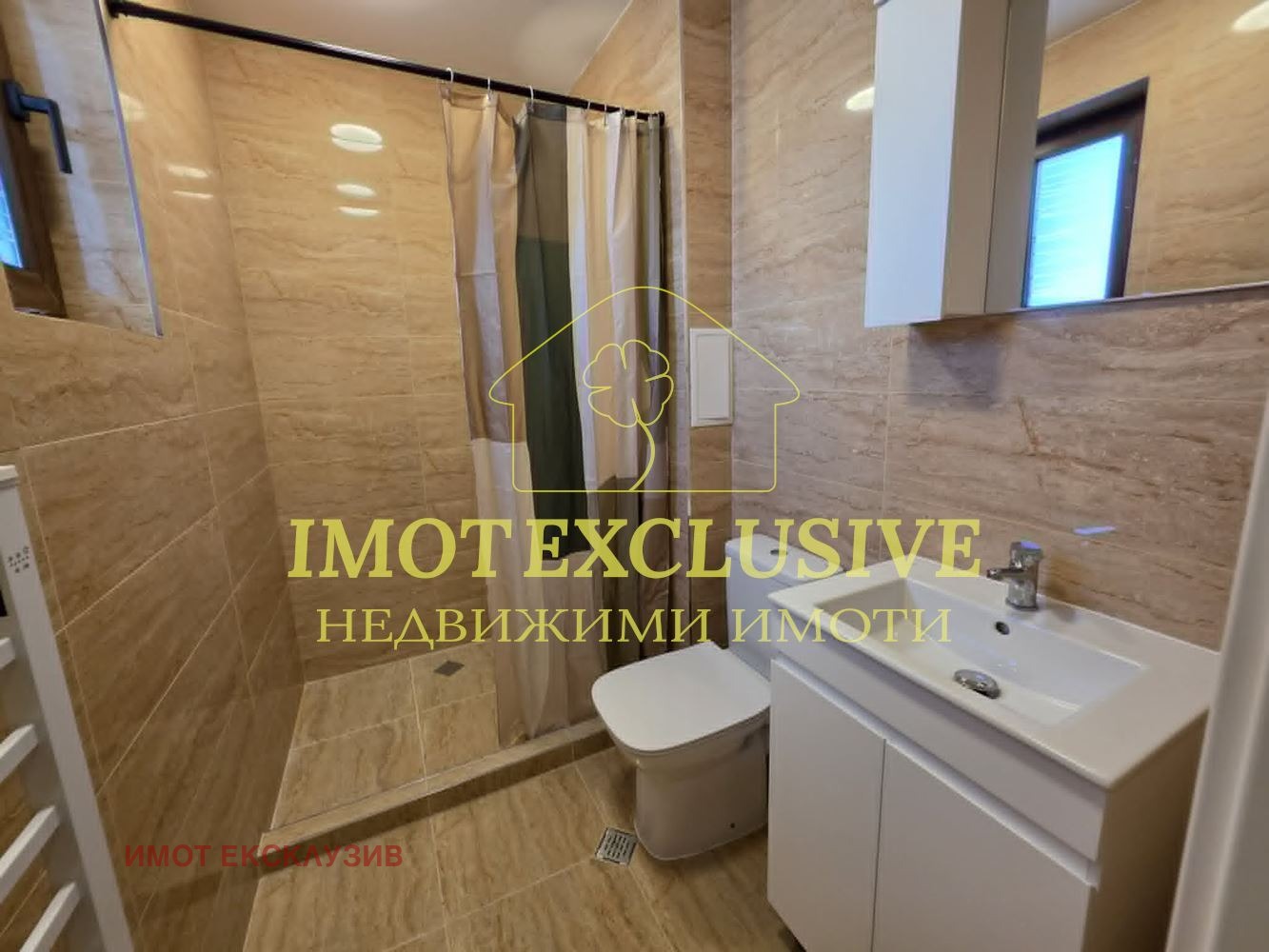 ������� 2-����� | Imot.bg � ����������� 7
