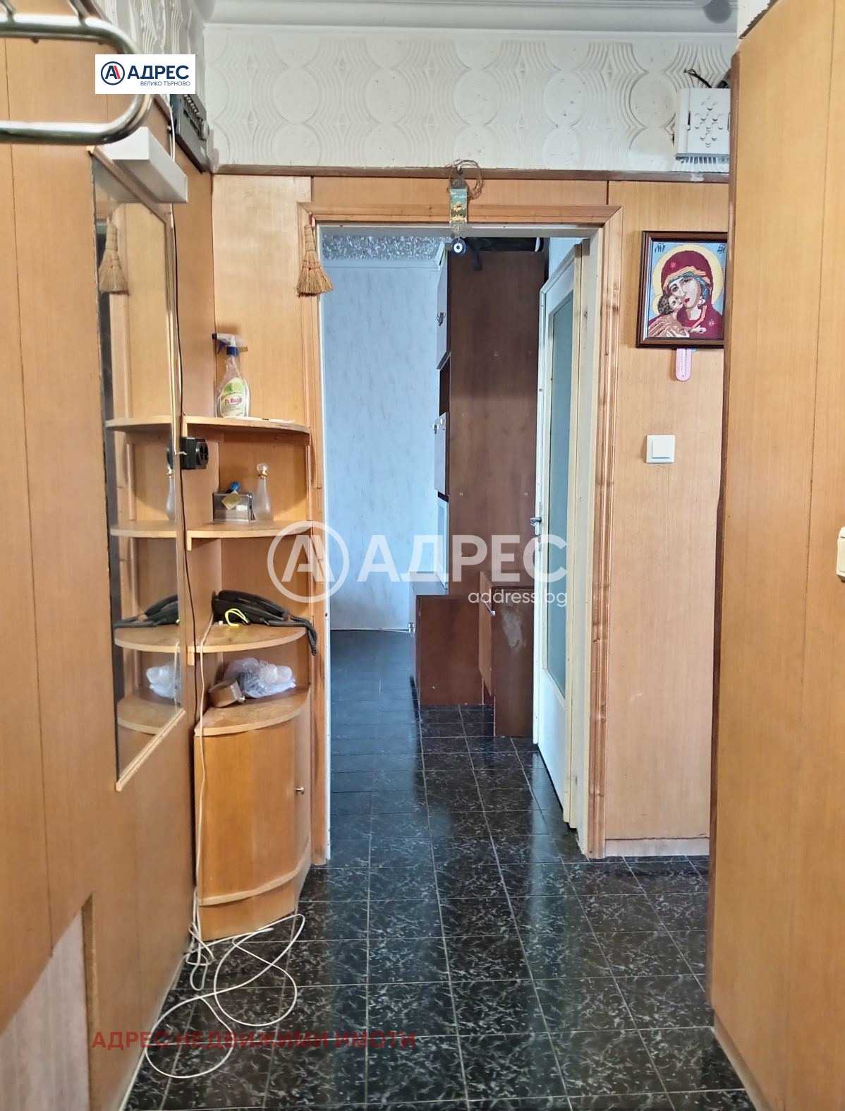 ������� 2-����� | Imot.bg � ����������� 7