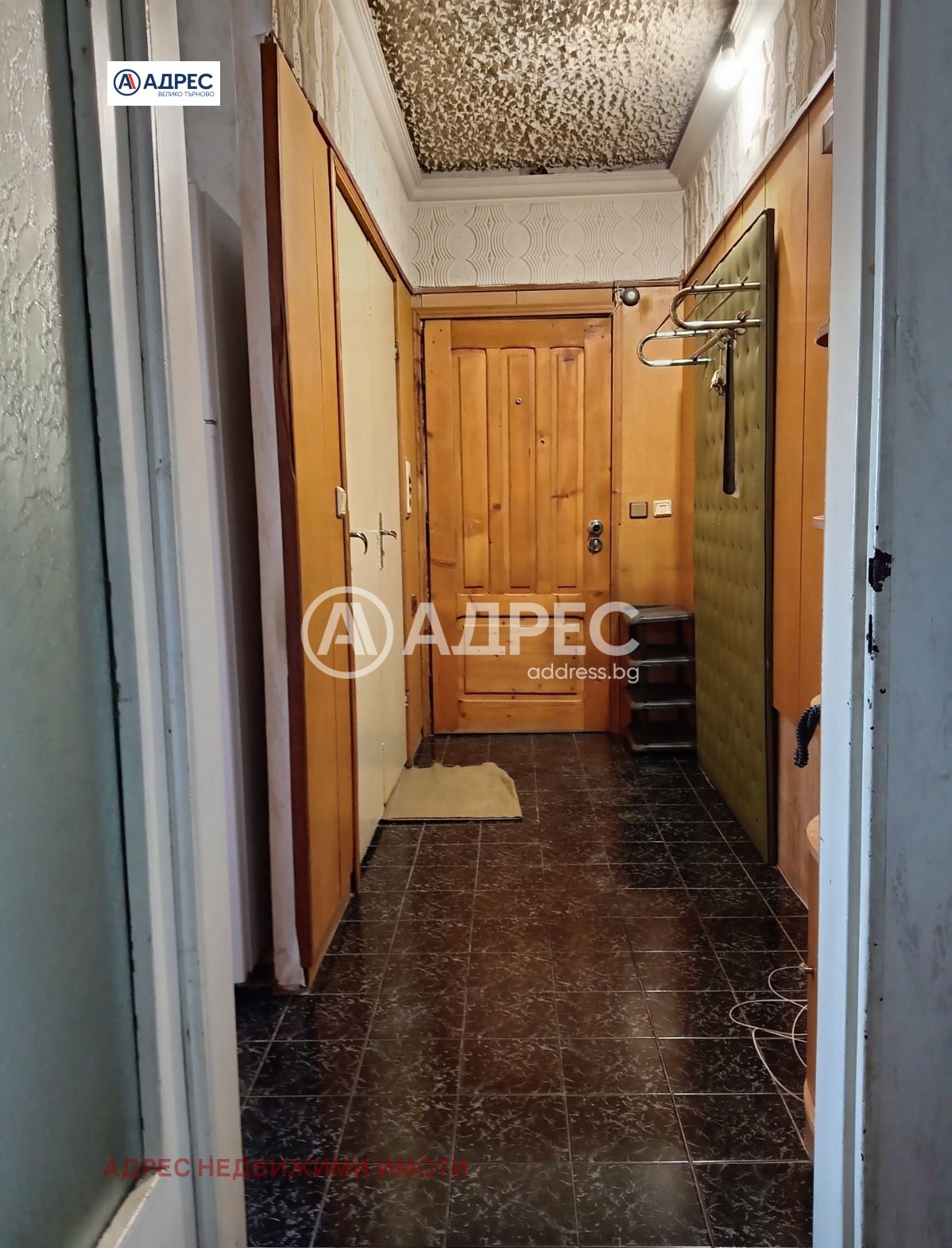 ������� 2-����� | Imot.bg � ����������� 8