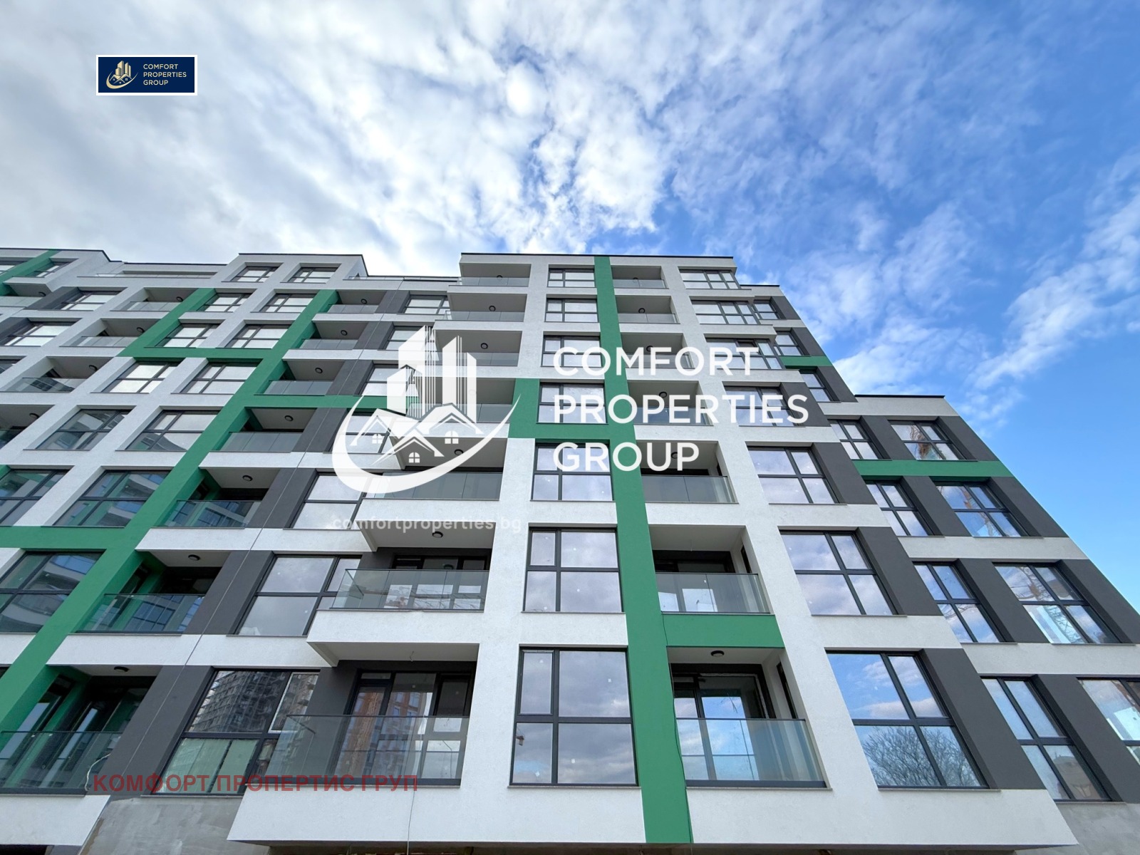 ������� 3-����� | Imot.bg � ����������� 13